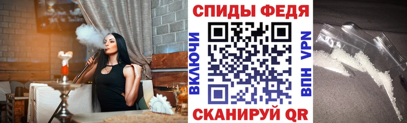 Амфетамин Розовый  Купить  Наро-Фоминск 