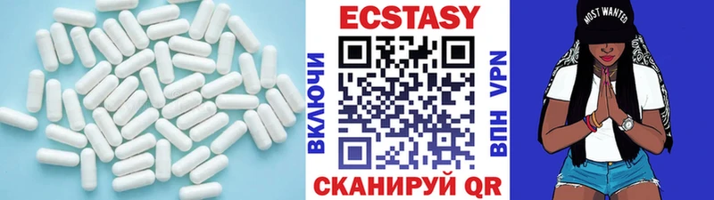 Ecstasy Punisher  Купить закладки  Наро-Фоминск 