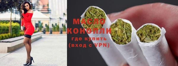 прущие крисы Зеленокумск