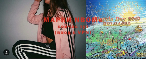 прущие крисы Зеленокумск