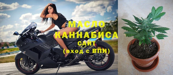 прущие крисы Зеленокумск