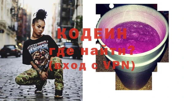 прущие крисы Зеленокумск