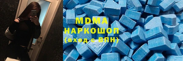 прущие крисы Зеленокумск
